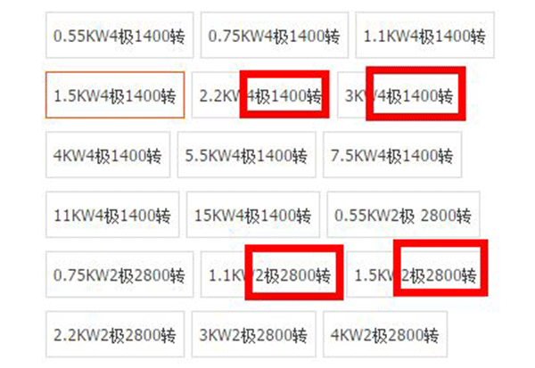 我们说到“电机控制”指的是什么——西安泰富西玛电机（西安西玛电机集团股份有限公司）官方网站