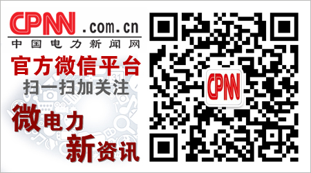 宝鸡热电厂电机技能交流电机竞赛打造检修“铁军”