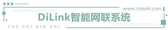 钥匙都可以扔了 比电机厂亚迪新技术有何看头？