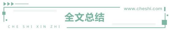 钥匙都可以扔了 比电机厂亚迪新技术有何看头？