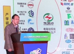 张舟云：新能源汽车驱直流电机动电机和电机控制器技术