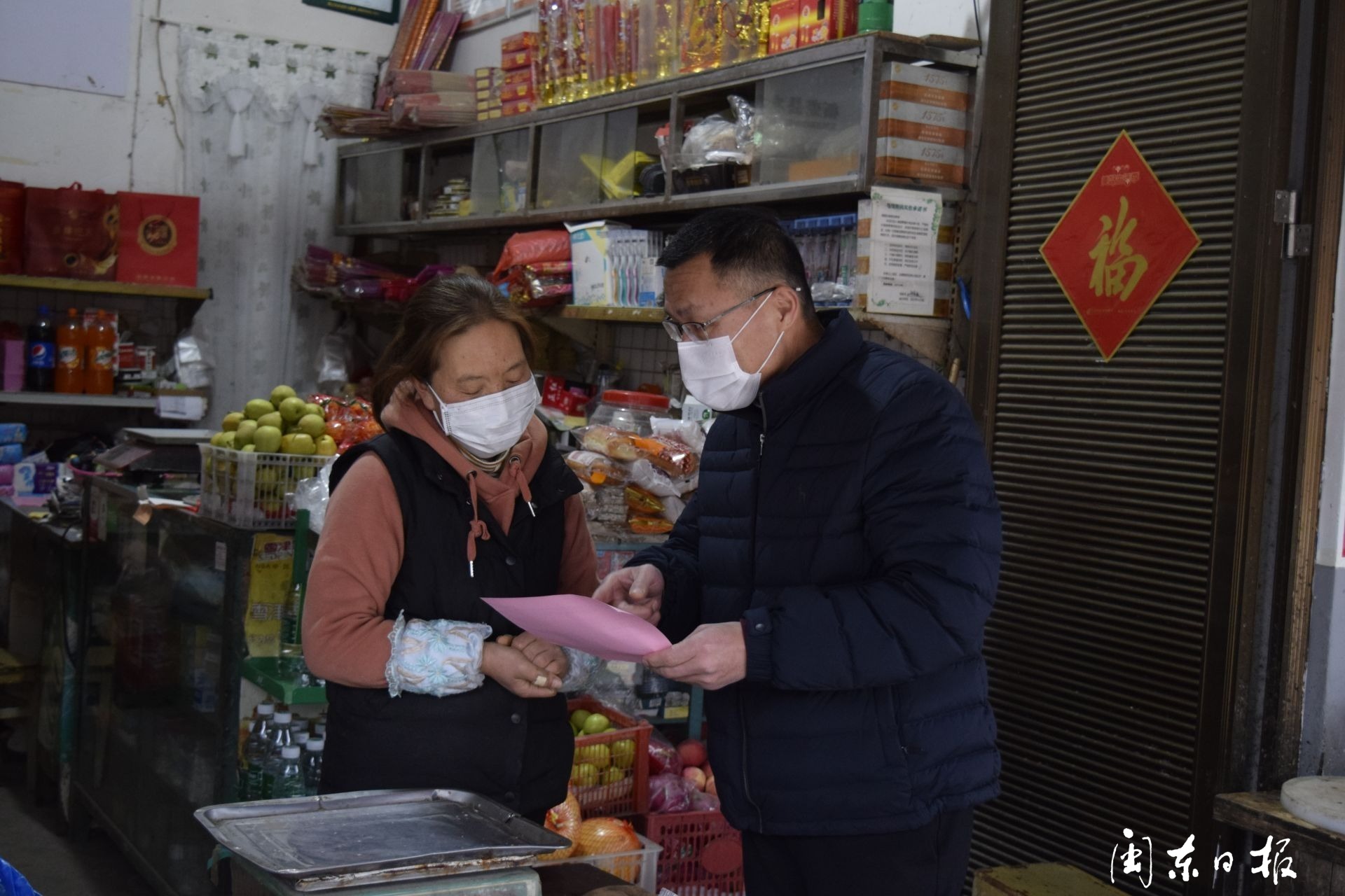 柘荣楮坪：利用智能广西安电机厂播及时播送疫情防控知识