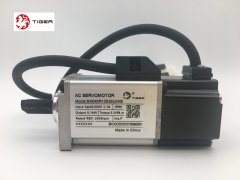 泰格运控西玛集团产品中心