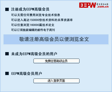 美国与微软等合作开发5G新方YE3电机案,华为：同产品技术我们领先至少1年