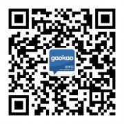 上海电机学院2020年西玛牌春季招生资格审查办法