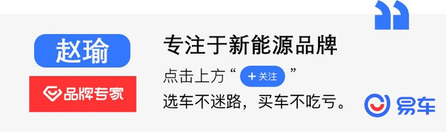 几何C冰雪测试谍照曝光专用电机 吉利GE2.0纯电平台/西玛电机功