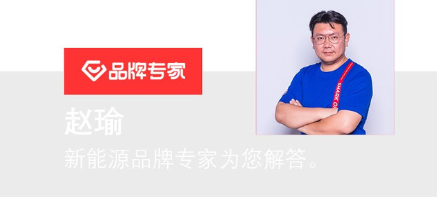 几何C冰雪测试谍照曝光专用电机 吉利GE2.0纯电平台/西玛电机功